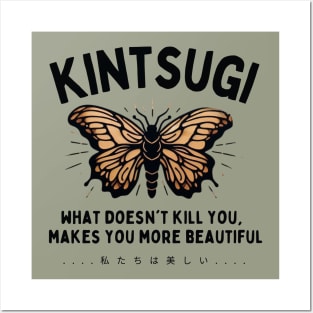 Kintsugi quote and art for japanese art lovers Posters and Art